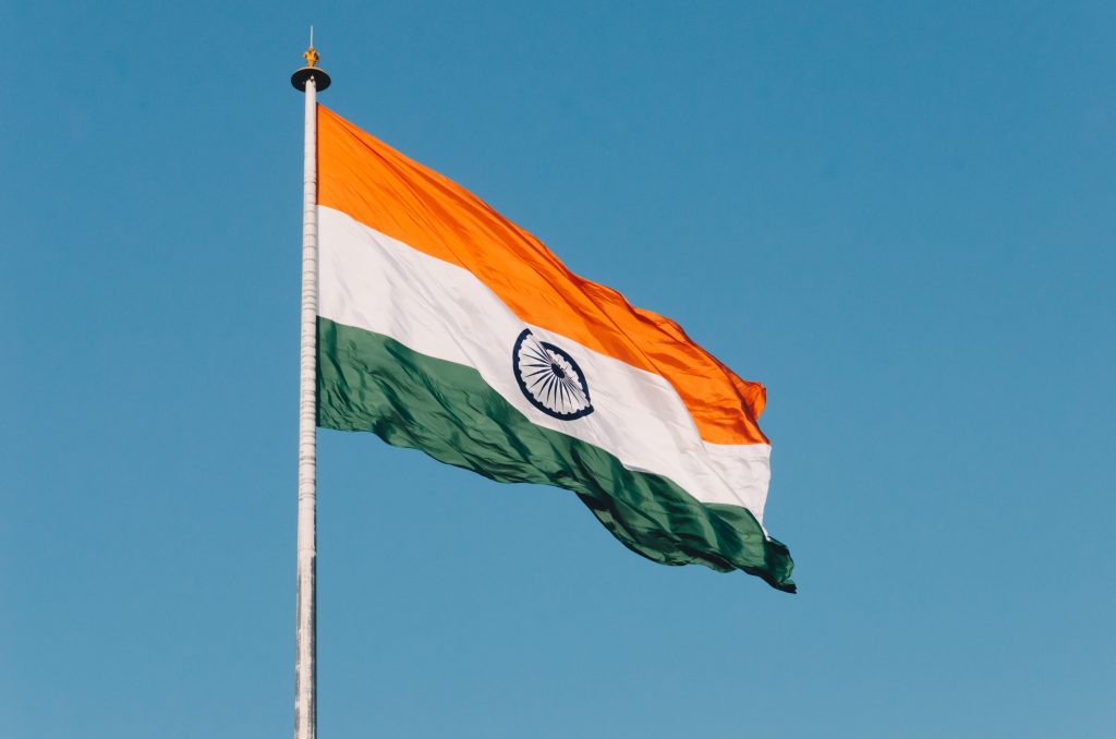 Bitcoin Whitepaper in Hindi