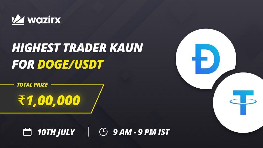 Dogecoin on WazirX + Highest Trader kaun