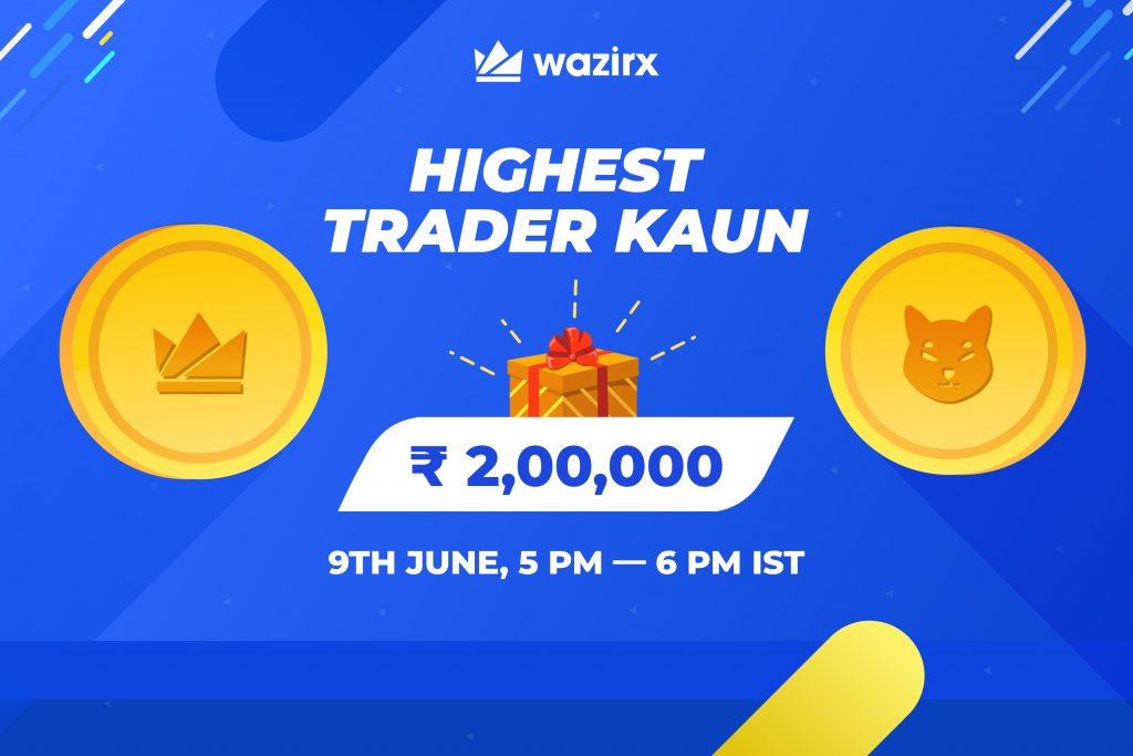 Highest Trader Kaun