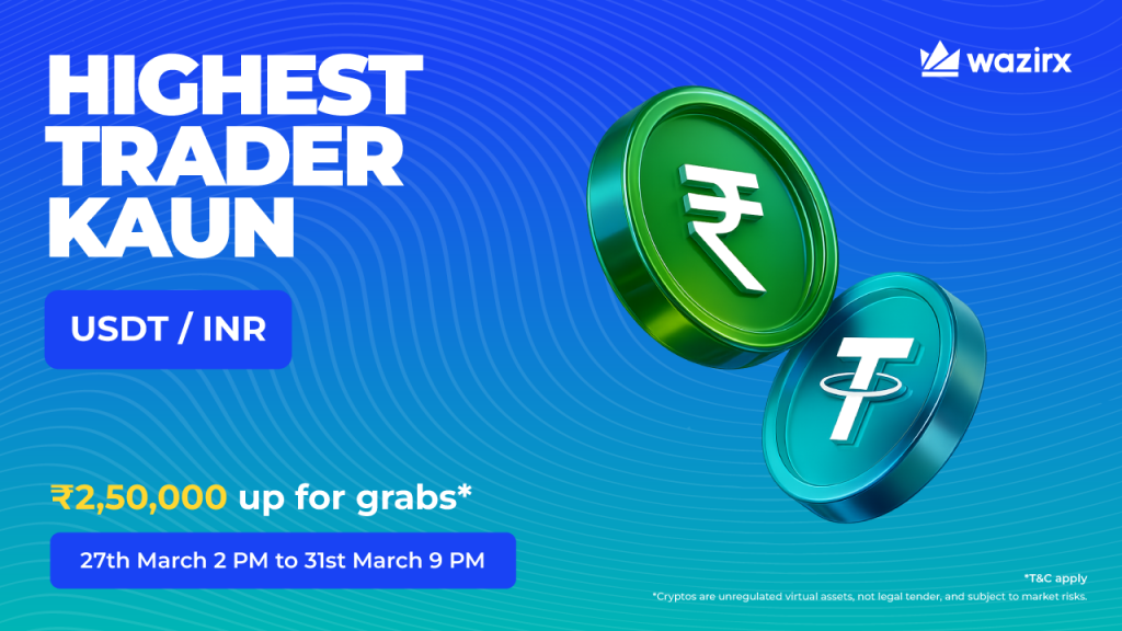 Highest Trader Kaun: USDT/INR