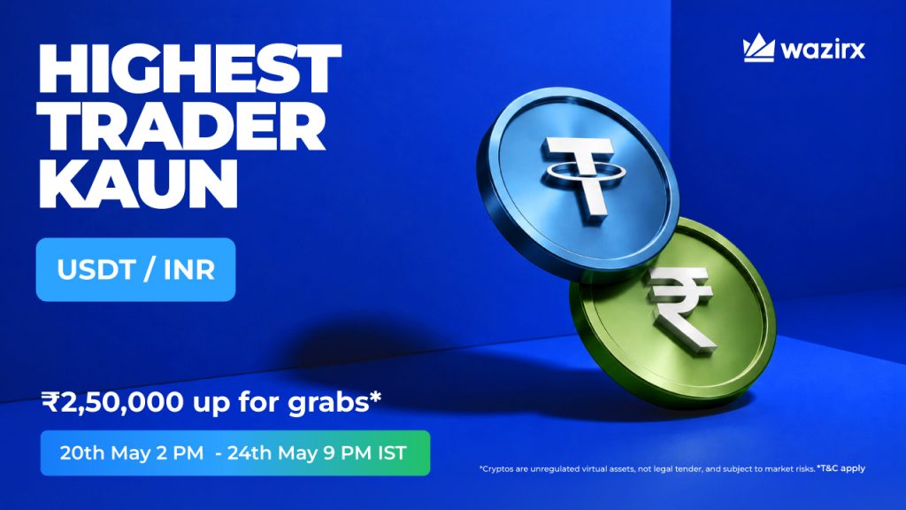 Highest Trader Kaun: USDT/INR