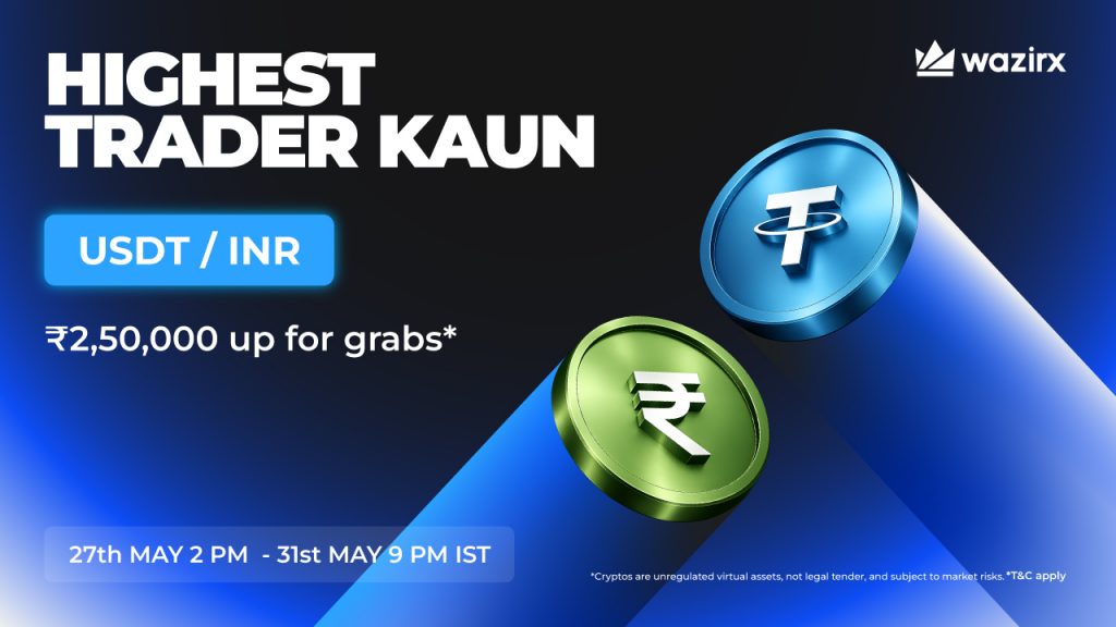 Highest Trader Kaun: USDT/INR