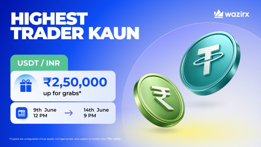 Highest Trader Kaun: USDT/INR